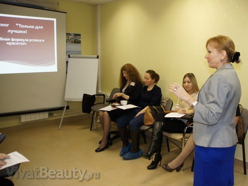 Галерея фотографий бизнес-тренинга в Москвe