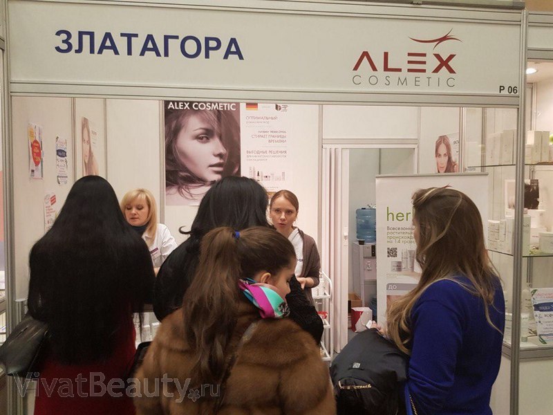 Галерея фотографий Alex Cosmetic на выставке по эстетической медицине SAM-Expo. Москва.