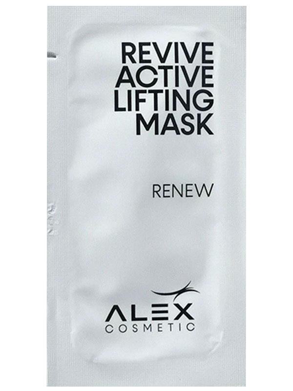 Активная маска для лица Revive Active Lifting Mask 1,5 мл